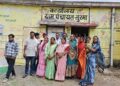 तुरमा के पंचों ने लाया सरपंच के विरूद्व अविश्वास प्रस्ताव, पक्ष में 9 मत, विपक्ष को मिले 3 मत