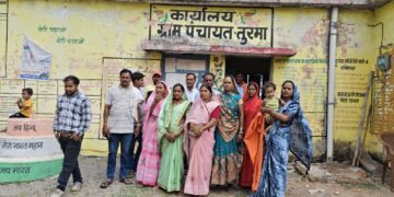 तुरमा के पंचों ने लाया सरपंच के विरूद्व अविश्वास प्रस्ताव, पक्ष में 9 मत, विपक्ष को मिले 3 मत