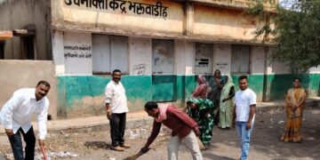 भरवाड़ीह पंचायत में चलाया गया स्वच्छता अभियान, जनप्रतिनिधियों ने किया श्रमदान