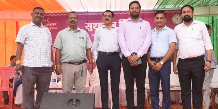 सुशासन तिहार के सफल आयोजन पर अधिकारियों एवं कर्मचारियों को एसडीएम कोरी ने दी बधाई